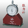 Tension meter from HC PRINTING MACHINERY FACTORY, SHARJAH, CHINA